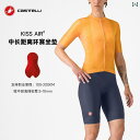 パンツ スポーツ ランニング カステリ スコーピオン サイクリング パンツ プロ レディース 春夏 ロード バイク 自転車 衝撃 吸収 ビブ ショーツ 通気性 ...