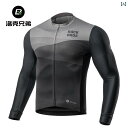 パンツ スポーツ ランニング ロック ブラザーズ 春夏 サイクリングジャージ 長袖 トップス 速乾 汗 取り 自転車 スポーツ マウンテンロード サイクリングウ...