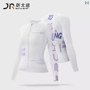 パンツ スポーツ ランニング SGORY シェイプ TO ホワイト サイクリングジャージ レディース 春夏 長袖 通気性 ロード サイクリング 速乾 トップス