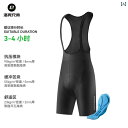 スポーツ パンツ フィットネス ロック ブラザーズ 自転車 ビブ オーバー オール メンズ レディース 夏用 速乾 通気性 ロード バイク マウンテンバイク サ...