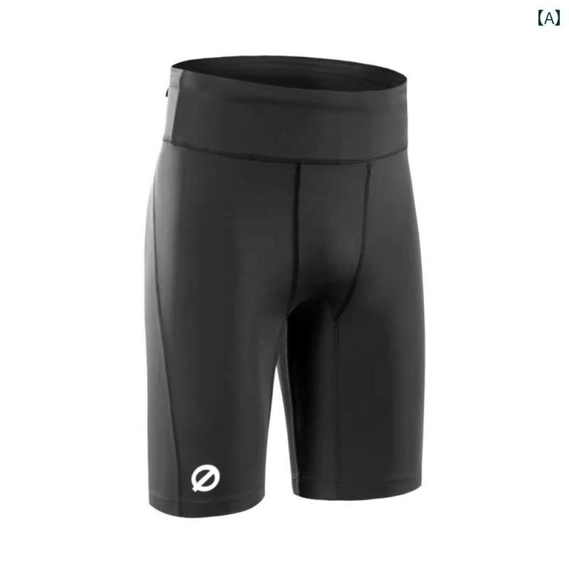 スポーツ　パンツ　フィットネス 軽量 ランニング 5点 タイツ QINKUNG マラソン 陸上 競技 半 弾性 ショーツ 男女兼用 コンプレッション パンツ