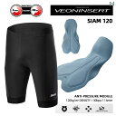 スポーツ パンツ フィットネス SWG Mingsheng 夏用 サイクリング ショーツ メンズ マウンテンロード 自転車 ビブ パンツ ダブルアロー クッショ...