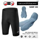 スポーツ パンツ フィットネス SWG Mingsheng ダブルアロー クッション サイクリング パンツ メンズ マウンテンロード 自転車 ストラップ 速乾 ...