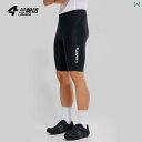 スポーツ パンツ フィットネス Lampada 夏用 サイクリング ショーツ 速乾 Haoyue 衝撃 吸収 5点 式 ビブ パンツ マウンテンロード 自転車 ...