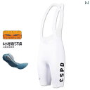 スポーツ パンツ フィットネス CSPD 夏用 ダブルアロー サイクリング ビブ ショーツ 男女兼用 黒と 白 自転車 ロード バイク 衝撃 吸収 スポーツ 5...