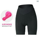 スポーツ パンツ フィットネス Denbaite ロード バイク サイクリング パンツ レディース 自転車 ショーツ アウターウェア おなら パッド 付き ポケ...