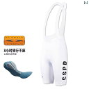 スポーツ パンツ フィットネス CSPD ロード バイク プロ サイクリング パンツ ダブルアロー メンズ レディースの 夏用 ショーツ マウンテンバイク 衣類...