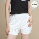 レディース ショーツ フィットネス Youjia ヨガ ショーツ レディース 夏用 アイアンガー コットン高 伸縮性 ゆったり スリミング エア リアル スポー...