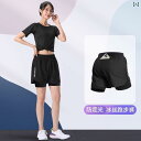 レディース ショーツ フィットネス スポーツ ランニング ショーツ レディース 大きいサイズ 軽量 速乾 フェイク ツーピース フィットネス 裏地 プロ 仕様 ...