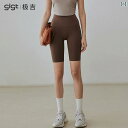 レディース ショーツ レギンス GIGT スムース パンツ 5点 式 スポーツ ショーツ レディース ヨガ アウトドア サイクリング フィットネスウェア セット