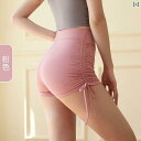レディース ショーツ レギンス 夏 ハイウエスト ホット パンツ 七分丈 セクシー フィットネス ショーツ ストラップ 速乾 レディース ピーチ ヒップ ランニ...