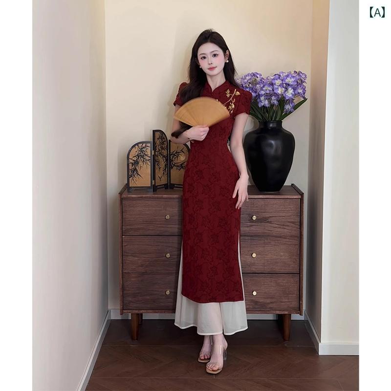 ドレス　チャイナ　レディース 七七 ヘンマン 華 悦 新型 チャイナ風 フェイク ツーピース チャイナ ドレス 2025 夏 刺繍 スリム