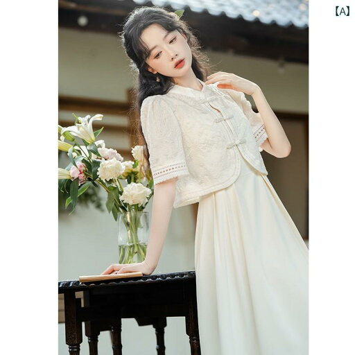 ドレス チャイナ レディース 江 万 秋 2025 新型 チャイナ風 婦人服 民族 風 トップス 高級 ドレス 婦人 夏 チャイナ ドレス チャイナ レディース 江 万 秋 2025 新型 チャイナ風 婦人服 民族 風 トップス 高級 ドレス 婦人 夏 チャイナ
