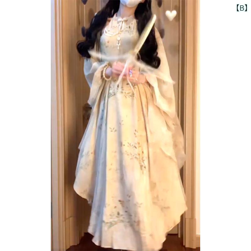 ドレス　チャイナ　レディース 民族 風の 新型 チャイナ ドレスは 美 仙 女 ドレス ロング スカート ツーピース スーツ 春夏型