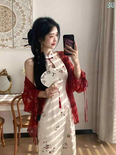ドレス チャイナ レディース 中国 レトロ プリントホルターネック チャイナ ドレス スカート ウエストを 細くする カーディガン スーツ 2025 夏の スタイル ドレス チャイナ レディース 中国 レトロ プリントホルターネック チャイナ ドレス スカート ウエストを 細くする カーディガン スーツ 2025 夏の スタイル