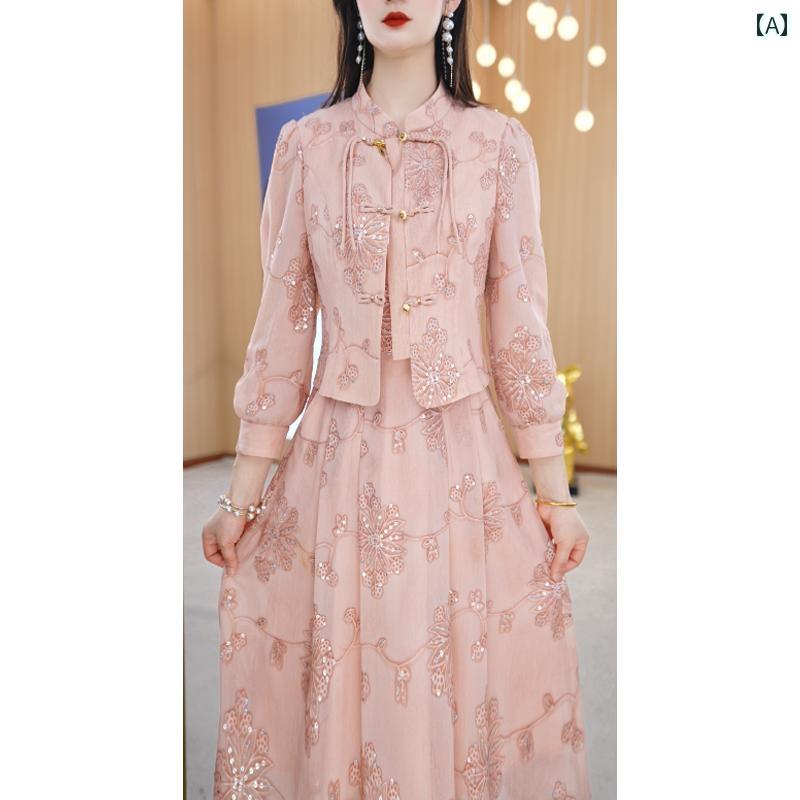 ɥ쥹㥤ʡǥ    㥤    2025  ǯ ڸ ܥ դ ȥ  ɥ쥹 ġԡ