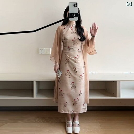 ドレス チャイナ レディース 大きめ サイズレディース 春秋 レトロ 民族 風 ドレス スーツ 太い mm スリムフィット チャイナ風 ロイヤル シスター スタイル チャイナ ドレス チャイナ レディース 大きめ サイズレディース 春秋 レトロ 民族 風 ドレス スーツ 太い mm スリムフィット チャイナ風 ロイヤル シスター スタイル チャイナ