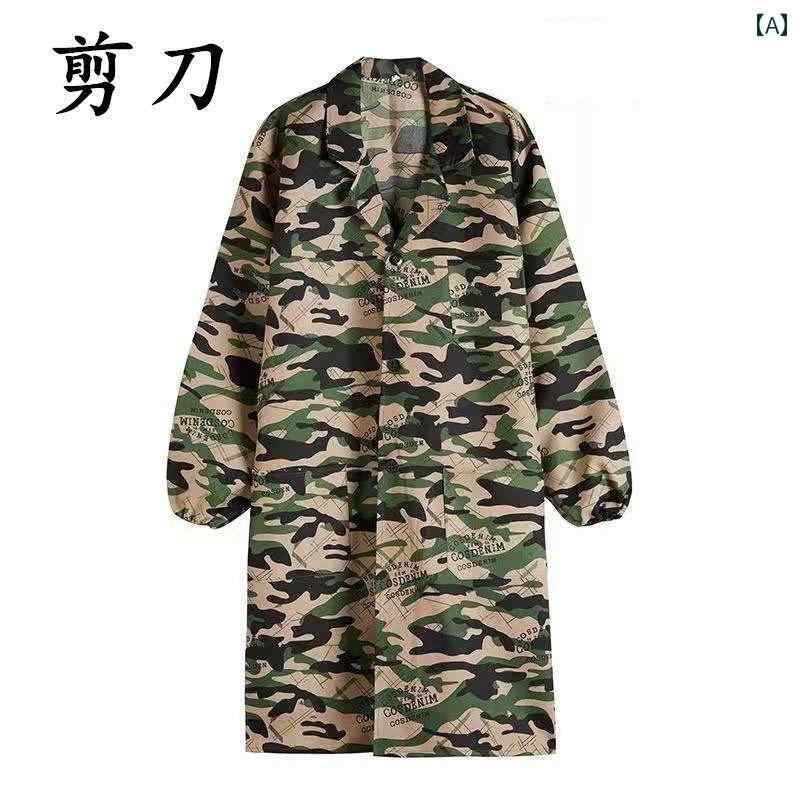 作業着 メンズ ワーク 作業着 メンズ ブルー コート 迷彩 労働 保護 服 グレー 長袖 輸送 耐摩耗 自動車 修理 汚れ 防止 カバーオール プリント 付き