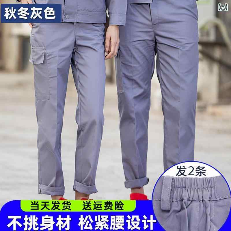 作業着　メンズ　ワーク 綿 オーバー オール パンツ メンズ ゆったり 厚手 耐摩耗 自動車 修理 溶接 現場 作業着 労働 保護 秋