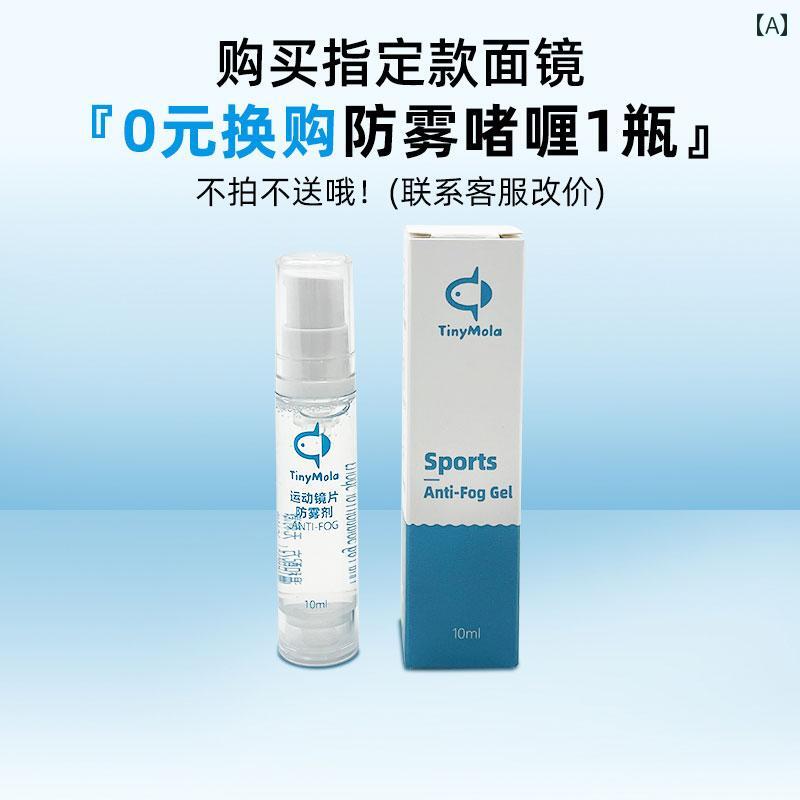 シュノーケリング ゴーグル マリン TinyMola ゴムコーティング ダイビング マスク シリコン フレームレス シュノーケリング 鼻 保護 一 体型 フリー 肺 ディープダイビング