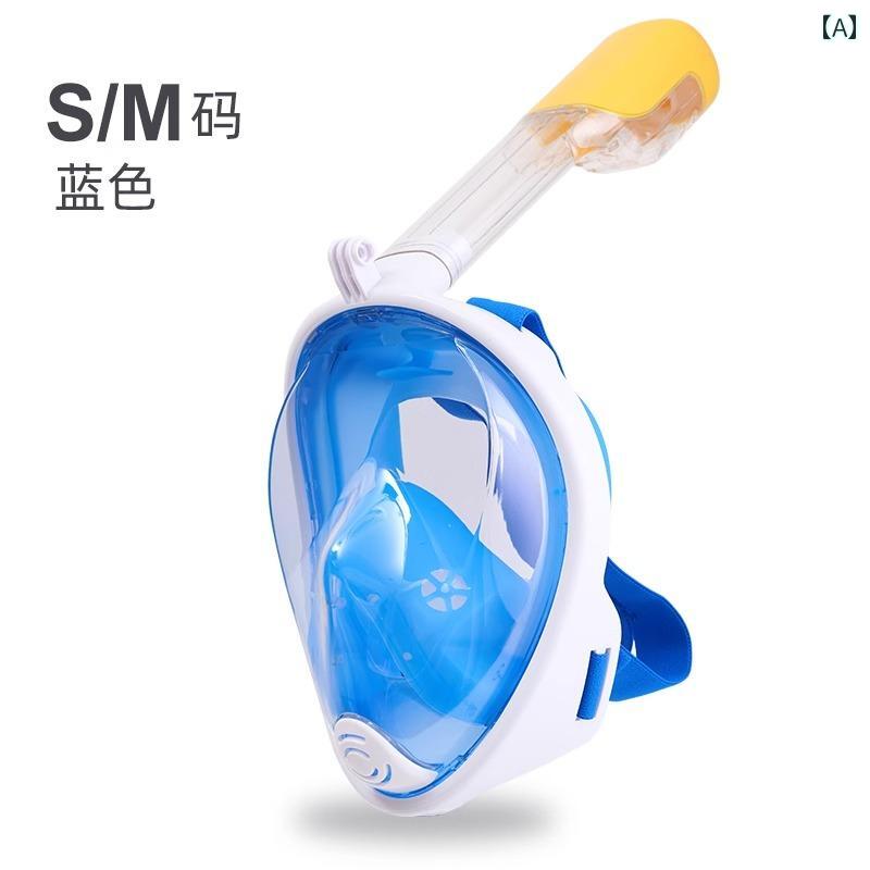 シュノーケリング　ゴーグル　マリンスポーツ シュノーケリング マスク ダイビング 三 宝 大人 子供用 装備 フルフェイス 曇り 止め ミラー フル ドライ 呼吸 器 水泳 近視