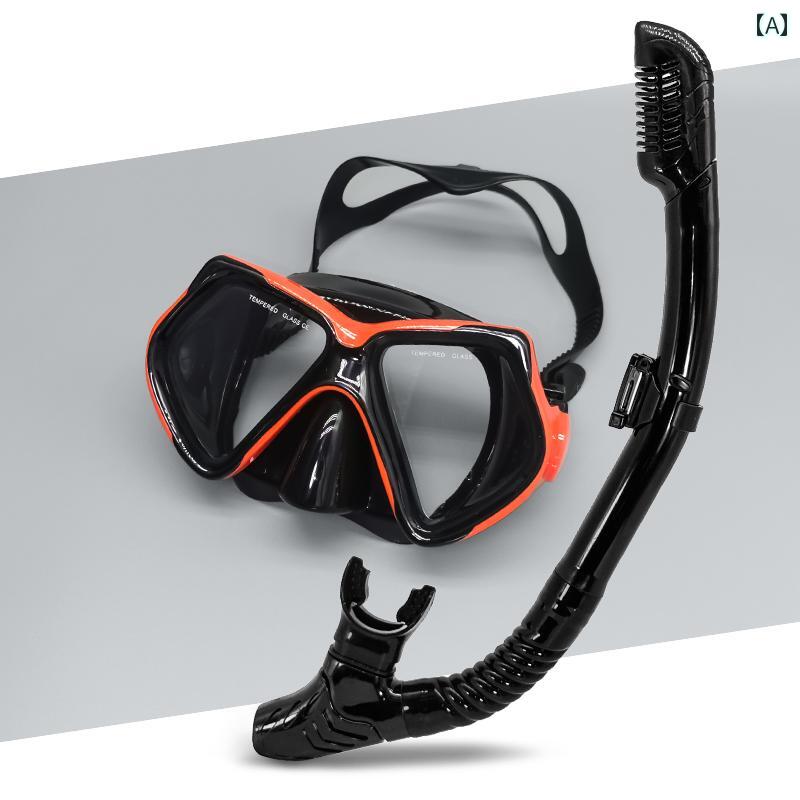 シュノーケリング　ゴーグル　マリンスポーツ シュノーケリング 三 宝 HD 大型 フレーム 近視 ダイビン..