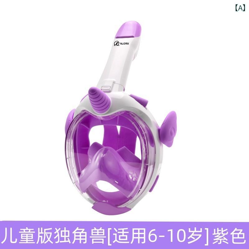 シュノーケリング ゴーグル マリンスポーツ NJIAX シュノーケリング 三 宝 ダイビング マスク フルフェイス 近視 フル ドライ 呼吸 器 大人 子供 水泳 ゴーグル 装備