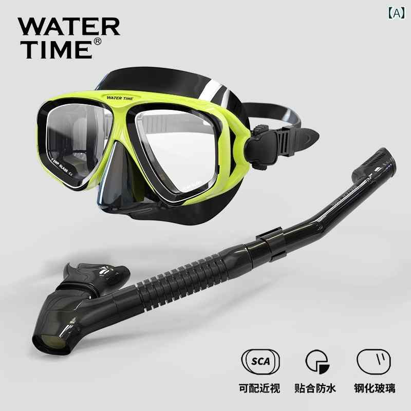 シュノーケリング　ゴーグル　マリンスポーツ WaterTime ダイビング マスク 窒息 防止 フル ドライ 呼吸 チューブ シュノーケリング 3つの 宝物 セット 大人 近視 ゴーグル