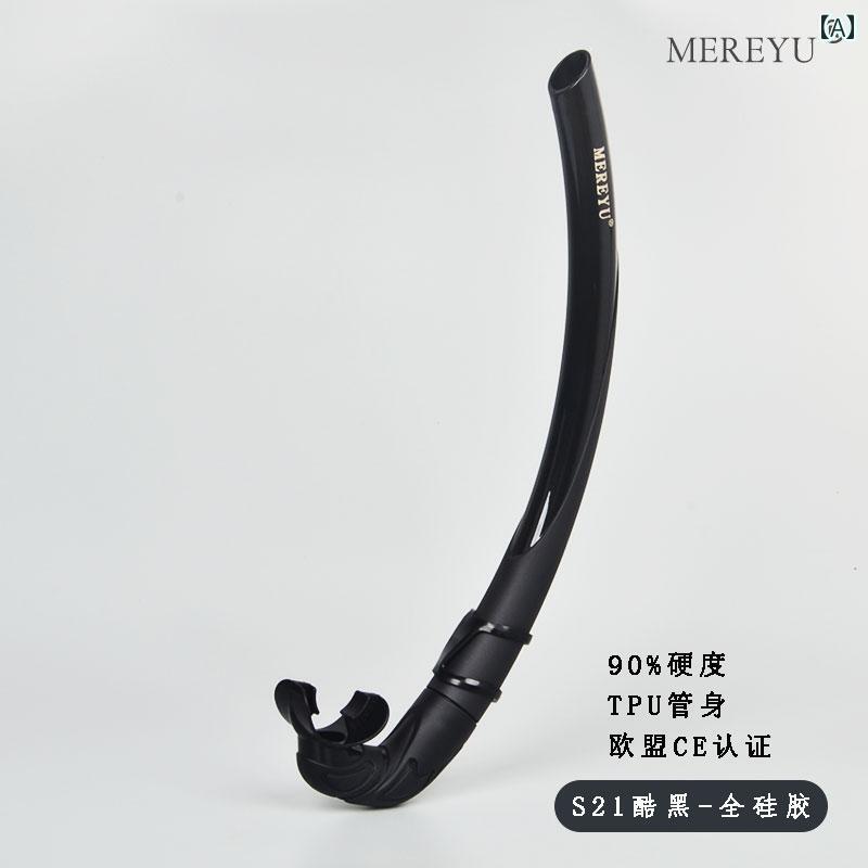 シュノーケリング　ゴーグル　マリンスポーツ MEREYU フリー ダイビング ウェット &ampamp ドライ 2 イン 1 スイミング 呼吸 チューブ 折りたたみ 式 水中 装置