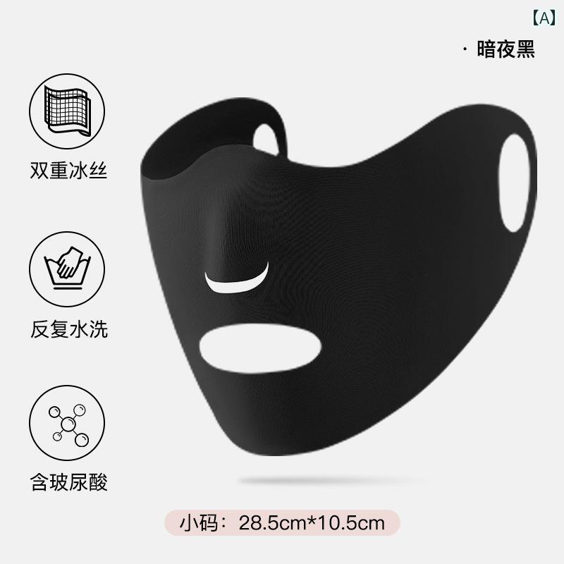 シュノーケリング　ゴーグル　マリンスポーツ 屋外 スイミング マスク 冷感 日焼け防止 ダイビング フェイス キニ ラフティング サーフィン目の 保護 ランニング 鼻 付き フルフェイスマスク