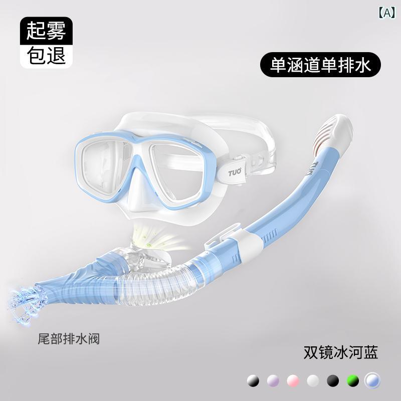 シュノーケリング　ゴーグル　マリンスポーツ TUO シュノーケリング マスク 近視 完全 ドライ 呼吸 チューブ 三 宝 装備 ブラケット ダイビング 水泳 広 視野