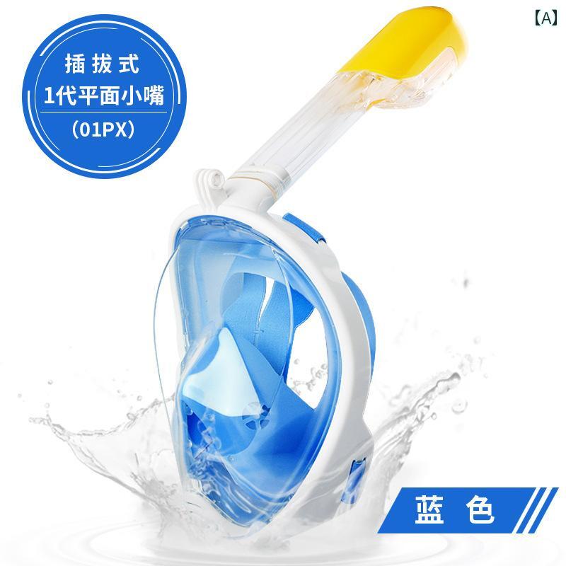 シュノーケリング ゴーグル マリンスポーツ ダイビング ゴーグル フル ドライ 呼吸 チューブ 大型 フレーム 装備 シリコン シュノーケリング 3つの 宝物 セット 大人 子供 男女