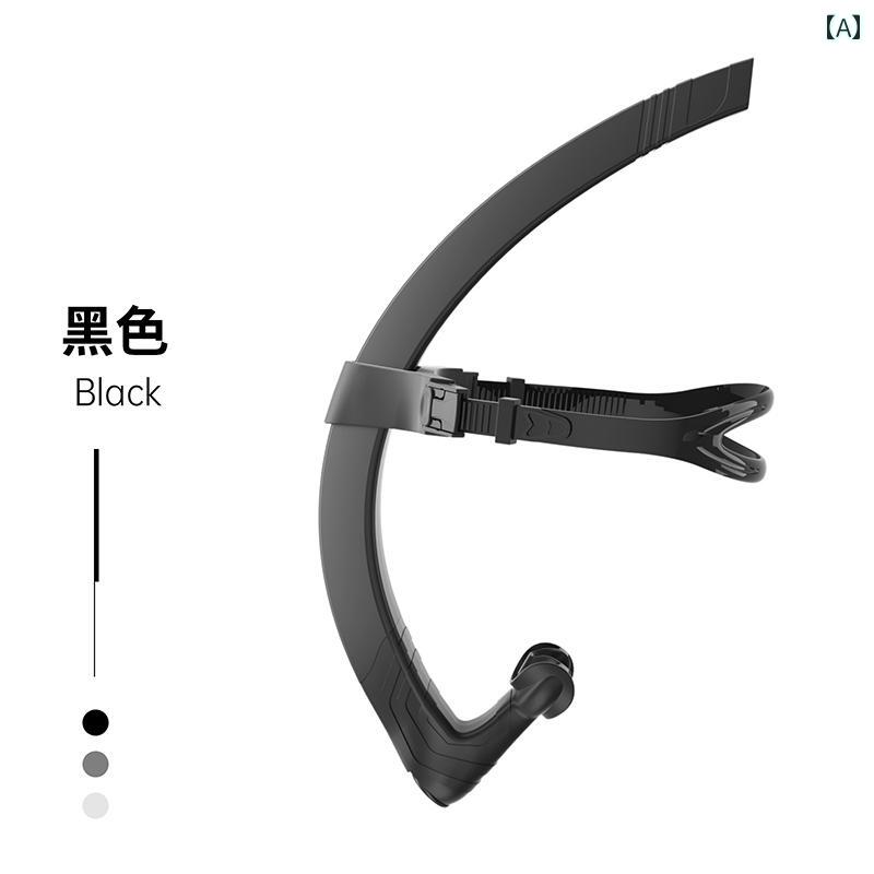 シュノーケリング　ゴーグル　マリンスポーツ MEREYU プロ 仕様 水泳用 呼吸 チューブ フリー スタイル..