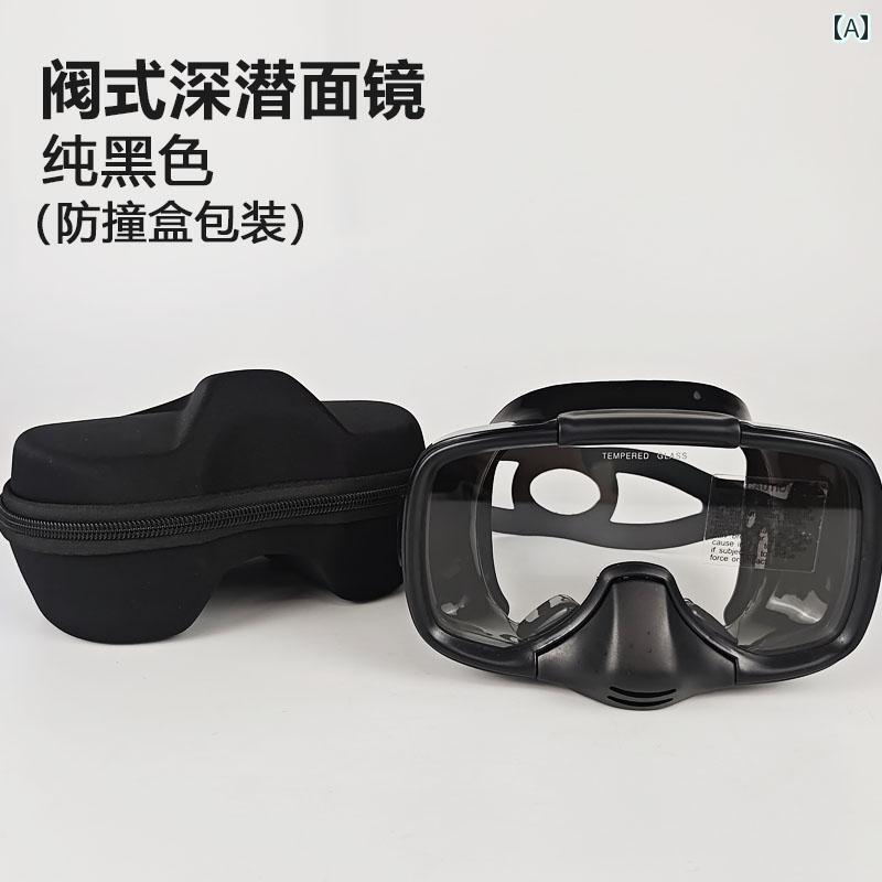 シュノーケリング　ゴーグル　スポーツ YEXIZE 鼻 バルブ ダイビング マスク HD 大人用 水泳 ゴーグル 保護 一 体型 深海 浮遊 器具