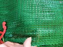 メッシュバッグ ネットバッグ 土のう袋 グリーン メッシュバッグ 織り バッグ トウモロコシ スイカ タマネギ ネット メーカー 大型 プラスチック