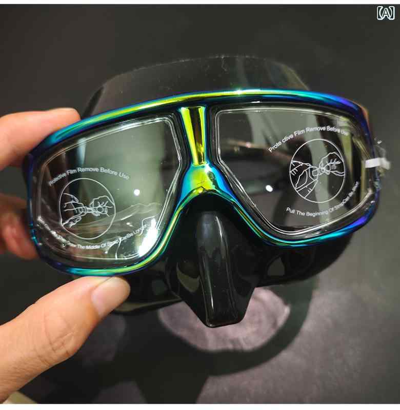 シュノーケリング　ゴーグル　スポーツ フリー ダイビング マスク ゴーグル ビッグ フレーム 曇り 止め スイミング マーメイド低 容量 プロ 仕様 シュノーケリング