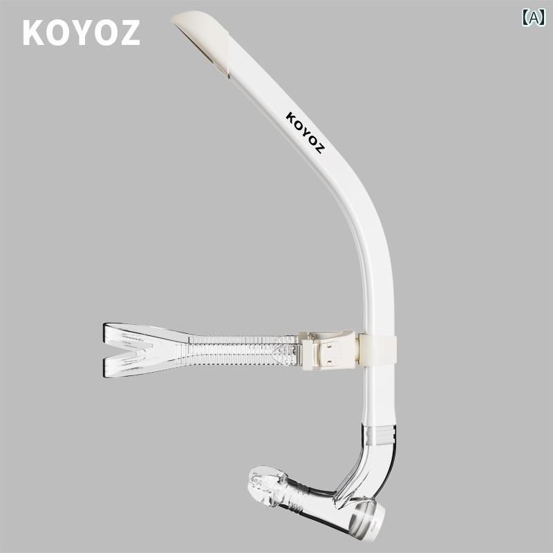 シュノーケリング　ゴーグル　スポーツ KOYOZ フロント スイミング トレーニング 専用 セミ ドライ 呼吸 チューブ フリー スタイル 子供と 大人 水中 アーティファクト