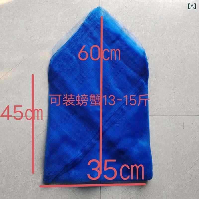 メッシュバッグ ネットバッグ 土のう袋 カニ 13 / 15 斤 網 袋 毛 ガニ 梱包用 ロブスター カメ ハマグリ