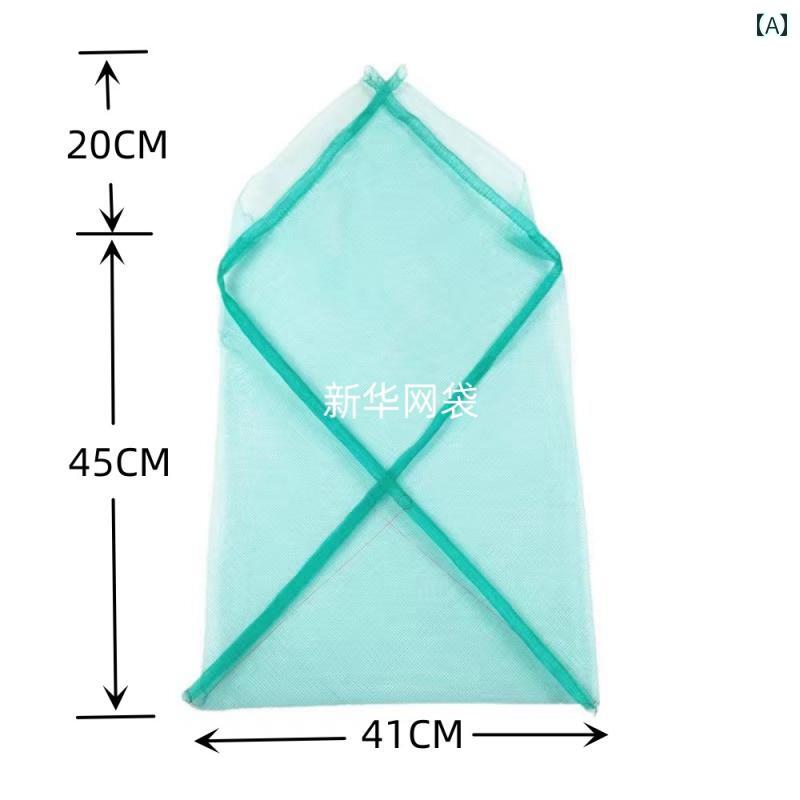 メッシュバッグ ネットバッグ 土のう袋 カニ 網 袋 13 ~ 15 斤 毛 ガニ 梱包 亀 ハマグリ