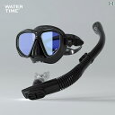 シュノーケリング ゴーグル スポーツ WaterTime ダイビング マスク シュノーケリング 3つの 宝物 曇り 止め ゴーグル 窒息 防止 呼吸 チューブ ...