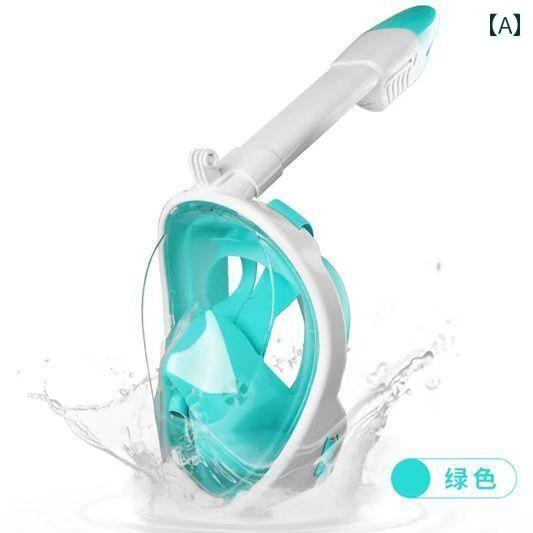 シュノーケリング　ゴーグル　スポーツ スイミング ゴーグル 通気性の ある ダイビング フル ドライ フルフェイスマスク 大人と 子供用 メガネ 水泳 用具 シュノーケリング 三 宝