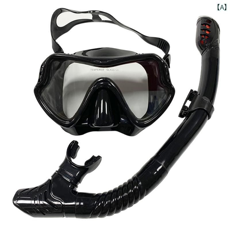 シュノーケリング ゴーグル スポーツ ダイビング スーツ シュノーケリング 2つの 宝物 フル ドライ 呼吸 チューブ シリコン グラス 大人