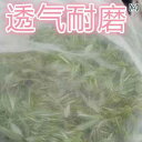袋 メッシュ ネット 茶 葉 糸 袋 ネット 茶摘み 機 防 露 緑 大型 歯 先 ナイロン 通気性 厚手