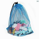 袋 メッシュ ネット 巾着 メッシュバッグ 子供用 おもちゃ 収納 バッグ ベビー 透明 積み木 大型