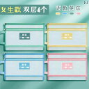 袋 メッシュ ネット A 4 透明 メッシュ 科目 分類 ファイル バッグ 小学生用 教科 書 学習 二 重層大容量本 宿題 家庭 教師 テスト 用紙 材料 収...