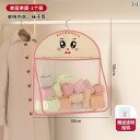 袋 メッシュ ネット 下着 収納 バッグ ワードローブ 靴下 吊り下げ ネット 両面 寮 整理 アーティファクト
