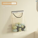 袋 メッシュ ネット 家庭用 収納 ネット バッグ キッチン 壁掛け大容量 吊り下げ 用品 ビニール 袋
