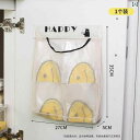 袋 メッシュ ネット 鮮度 保持 フィルム 収納 ネット バッグ 冷蔵 庫 外 用品