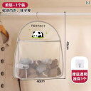 袋 メッシュ ネット 靴下 収納 吊り下げ バッグ 下着 ネット ワードローブ アーティファクト 寮 ベッド サイド 壁