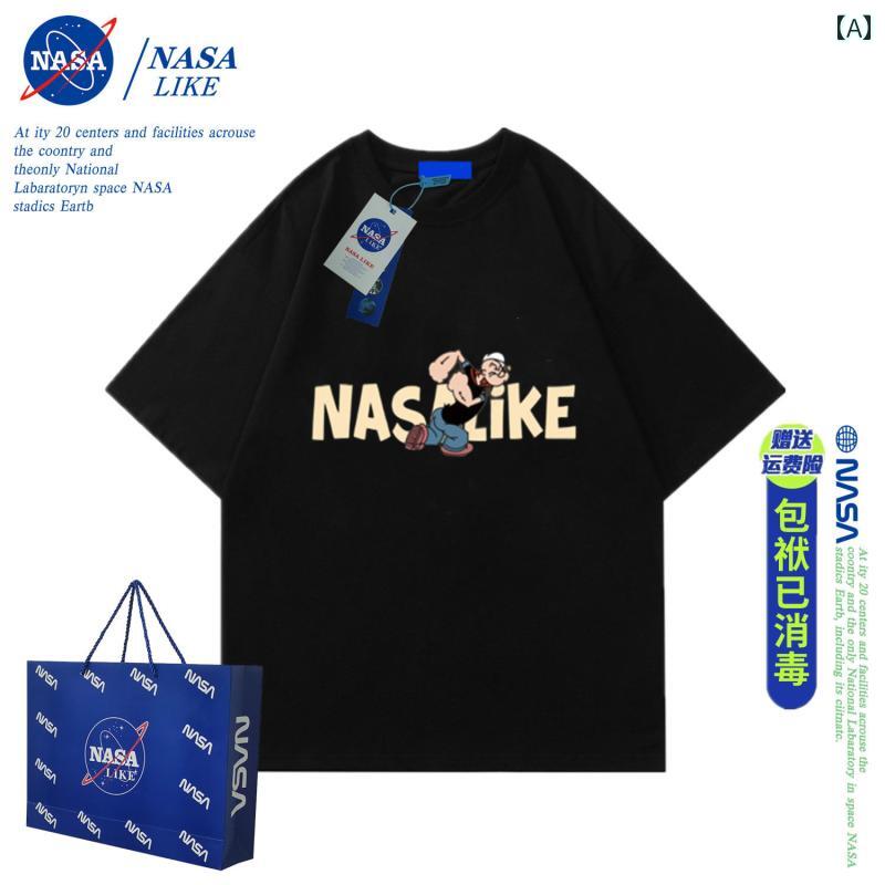 󥺡ȥ꡼ȡ NASA Ʊ   T С  ݥѥ  ǥ ꥫ  åץ 